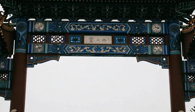 仿古门楼装饰项目中团队协作的核心价值