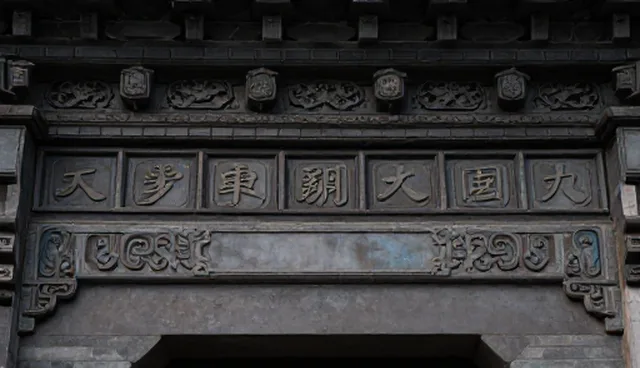 产品设计服务中选型关注点的应用场景分析